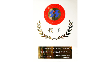 诸侯快讯手机版