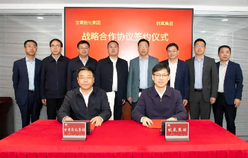 诸侯快讯手机版