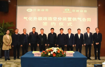 诸侯快讯手机版
