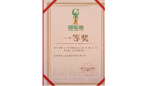 诸侯快讯手机版