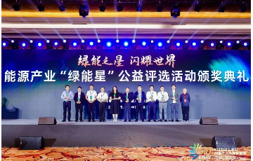 诸侯快讯手机版