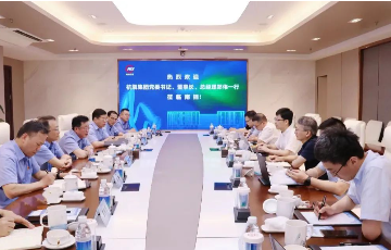 诸侯快讯手机版