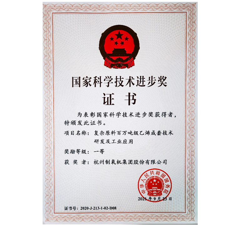 诸侯快讯手机版