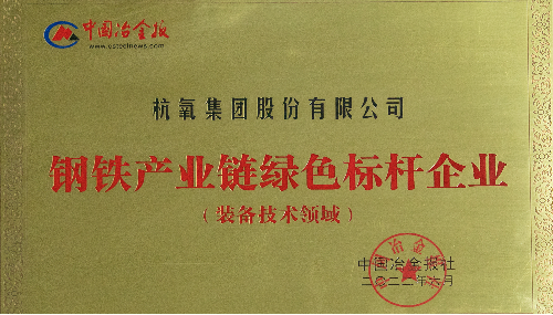 诸侯快讯手机版