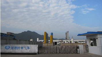诸侯快讯手机版