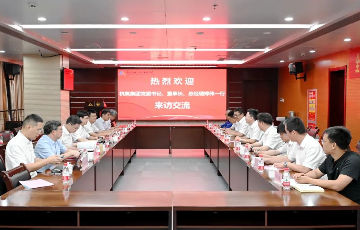 诸侯快讯手机版