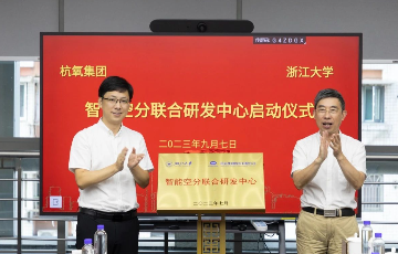 诸侯快讯手机版