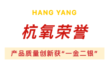 诸侯快讯手机版