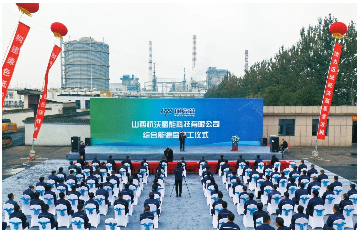 诸侯快讯手机版