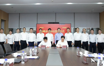 诸侯快讯手机版