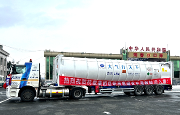 诸侯快讯手机版