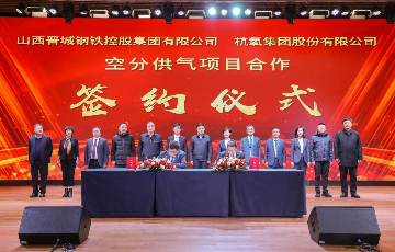 诸侯快讯手机版