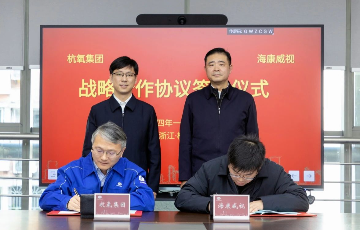 诸侯快讯手机版