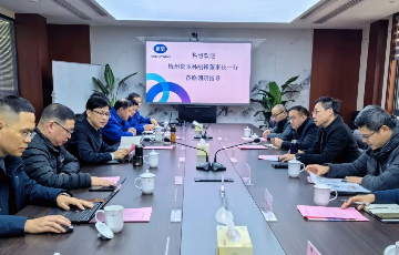 诸侯快讯手机版
