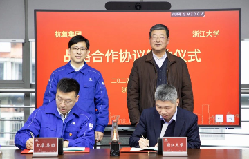 诸侯快讯手机版