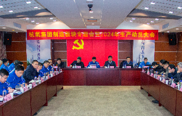 诸侯快讯手机版