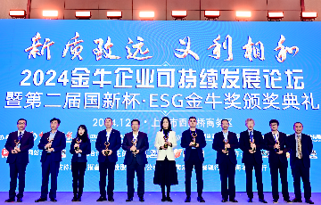 诸侯快讯手机版