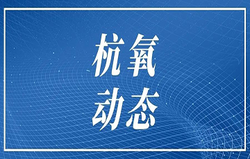 诸侯快讯手机版