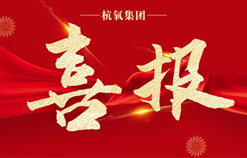 诸侯快讯手机版