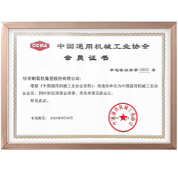 诸侯快讯手机版