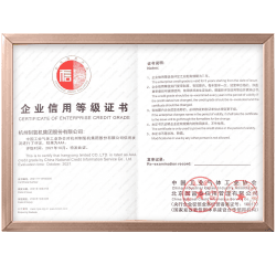 诸侯快讯手机版