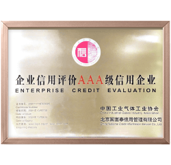 诸侯快讯手机版